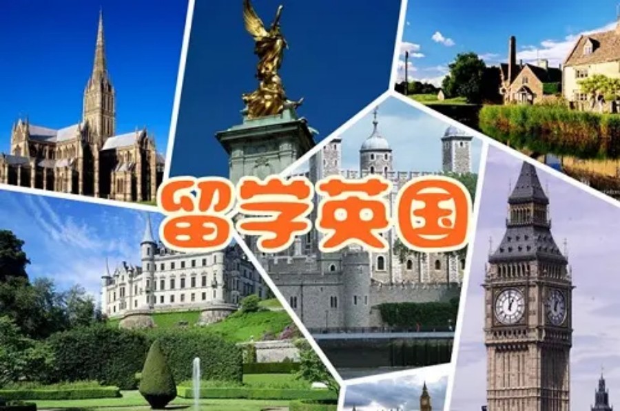 英国留学中介哪家好-专业英国留学服务中心.jpg