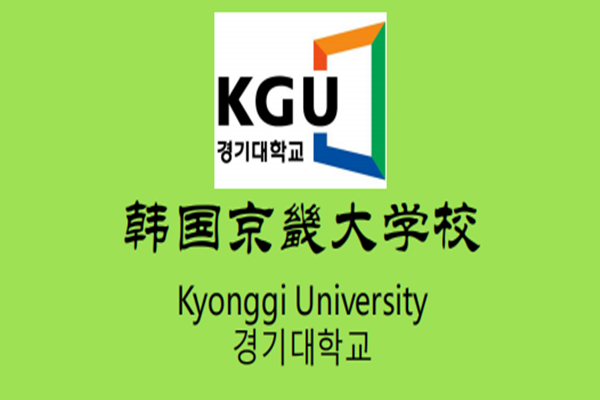 韩国京畿大学本科学士学位申请条件及招生简章一览