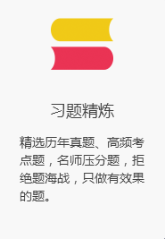 上海奉贤区经济师培训面授机构价格